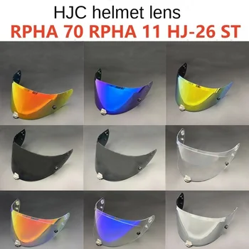 Козырьки шлема HJC Poison, Объектив Подходит для Аксессуаров для шлемов Rpha 70, Rpha 11, HJ26 с Солнцезащитным Козырьком
