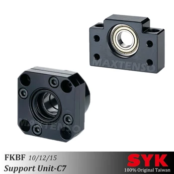 Комплект опорного блока SYK FKBF Professional с фиксированной стороной FK10BF10 FK12BF12 FK15BF15 C7 для ШВП TBI sfu 1204 1605 Premium CNC