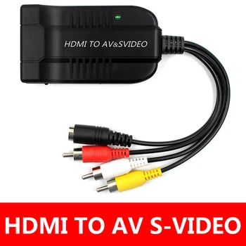 Конвертер HDMI в SVideo, адаптер HDMI в RCA, адаптер R / L Audio Video Converter, Поддержка 1080P Совместимых PS3/PS4