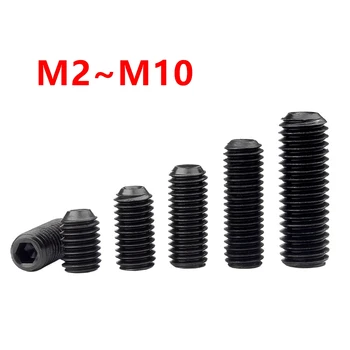 Крепежный Винт M2 M2.5 M3 M4 M5 M6 M8 M10 Класс 12,9 Из Черной углеродистой Стали С Шестигранной Головкой И Шестигранной Чашкой DIY Набор дверных ручек Болт