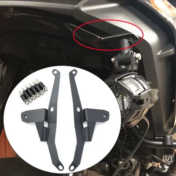 Кронштейн прожектора для мотоцикла с левой и правой стороны для 1090 1290 Super Adventure ADV R S 2017-2019 Кронштейн для крепления фонаря