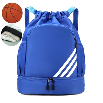 Мужская спортивная сумка для путешествий, женская большая Новая сумка для футбольного мяча, Тренировочная баскетбольная обувь, наплечный карман для женского спортивного рюкзака