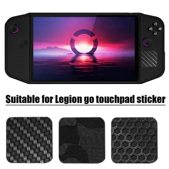 Наклейки на сенсорную панель Legion Go Чехол для портативных игровых аксессуаров Legion GO