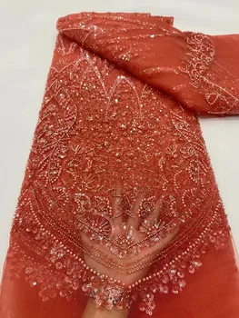 Нигерийский тюль Кружевная ткань Африканская кружевная ткань ручной работы из бисера Французская кружевная ткань с вышивкой для Нигерийской свадьбы