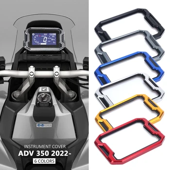 Новые аксессуары для мотоциклов, измерительная рамка, Защитная крышка, защита инструмента для Honda ADV350, ADV 350, adv350 2022 2023