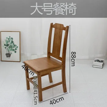 Обеденный стул, скамейка, пуфики для еды, Круглые табуреты, прочные, на 4 ножках, утолщенные, из цельного бамбука, гостиная, простой дом в китайском стиле