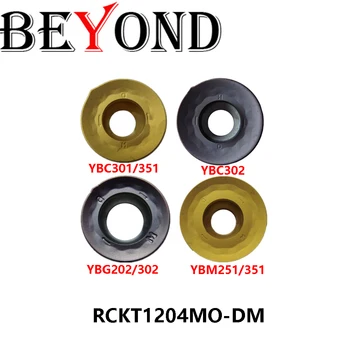 Оригинальный RCKT1204MO-DM YBC301 YBC302 YBC351 YBG202 YBG302 YBM251 YBM351 Токарный инструмент С ЧПУ ЗА Пределами Твердосплавных пластин RCKT1204