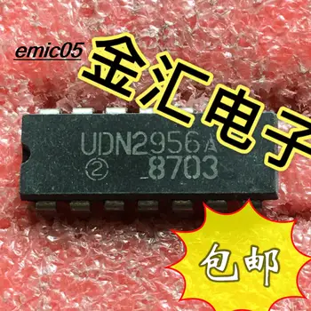 Оригинальный запас UDN2956A 16DIP-16