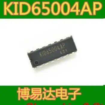 Оригинальный комплект KID65004AP DIP16 IC