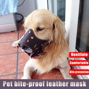 Ошейники для домашних животных Маска для рта для домашних собак, защищающая от укусов, Искусственная маска для рта, защищающая от лая и поедания Больших и маленьких Собак