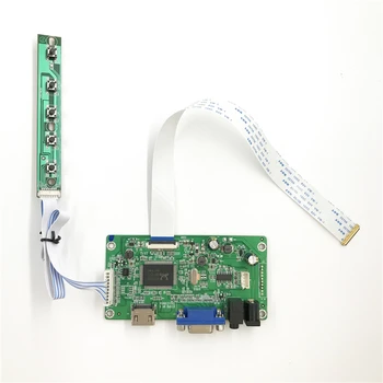 Плата драйвера eDp lcd для 1366X768 11,6 дюймов M116NWR4 R1 с HDMI-совместимым VGA АУДИО бесплатная доставка поддержка dropshipping DIY