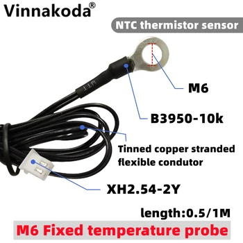 Поверхностный датчик фиксированной температуры M6 NTC -10K B3950 с 1% термистором, датчик отрицательного температурного коэффициента 1 М