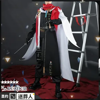 Популярный аниме-костюм для косплея Arknights Reaper, новый игровой повседневный костюм, одежда для ролевых игр на Хэллоуин