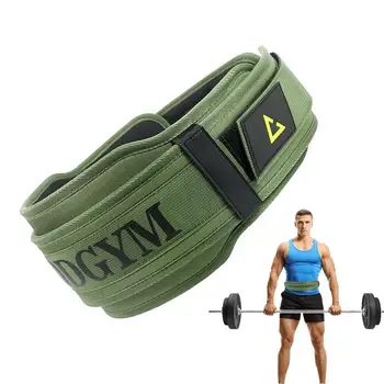 Пояс для тяжелой атлетики EVA Gym, пояс для защиты талии для фитнеса, Поддержка спины для пауэрлифтинга, Ремни для силовых тренировок, ремни для поднятия тяжестей