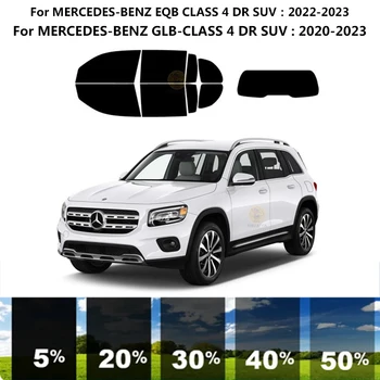 Предварительно Обработанная нанокерамика car UV Window Tint Kit Автомобильная Оконная Пленка Для MERCEDES-BENZ EQB CLASS 4 DR SUV 2022-2023