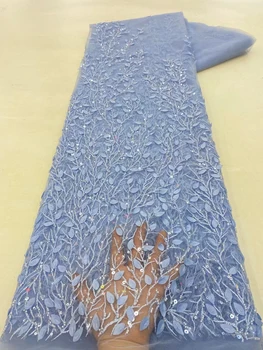 Пудрово-Голубое Американское Кружевное Шитье Asoebi 3D Из Тюлевой Ткани С Блестками Для Свадебного Платья