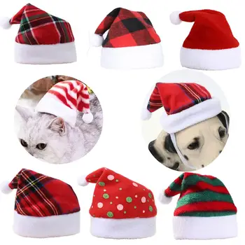 Рождественская шляпа в полоску для домашних животных, разноцветные головные уборы для кошек и собак, товары для домашних животных для декора рождественской вечеринки