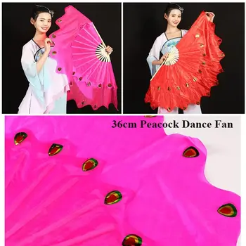Розовый веер для танца живота, зеленый 36-сантиметровый веер для танцев, горячая распродажа для поклонников выступлений