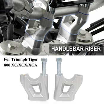 Серебряное крепление для заднего хода мотоцикла на руле для Tiger 800 800 XC/XCX/XCA