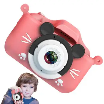 Силиконовый Чехол Для Цифровой Камеры Cute Mouse Kids Camera Shell Водонепроницаемая Камера Силиконовый Чехол Моющийся Силиконовый Противоударный
