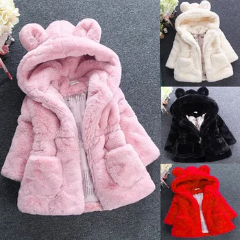 Теплые зимние пальто для маленьких девочек из толстого искусственного меха Модная детская куртка с капюшоном Пальто для девочек Верхняя одежда Детская одежда 2, 3, 4, 6, 7 лет