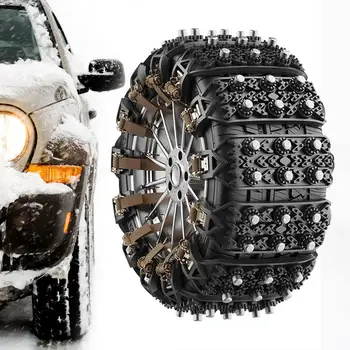 Цепи автомобильных шин Зимние снежные противоскользящие шины Кабельные стяжки Автомобильные наружные снежные шины Противоскользящая цепь для шин аварийного высокого качества