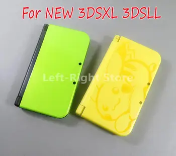 замена 1 комплекта для Nintend New 3DSLL XL Чехол для игровой консоли Чехол для нового корпуса 3DS xl ll Чехол для корпуса Полный комплект