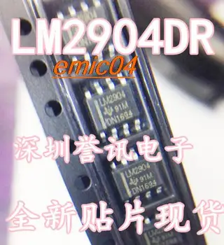 оригинальный запас 10 штук LM2904DR LM2904 SOP-8