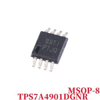 【1шт】 100% Новый чип TPS7A4901DGNR PS7A4901DGNR MSOP8